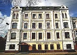 Hotell Domus Hotel-1 3*